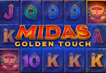 Microgaming - игровой автомат онлайн от Various с RTP 96.69%
